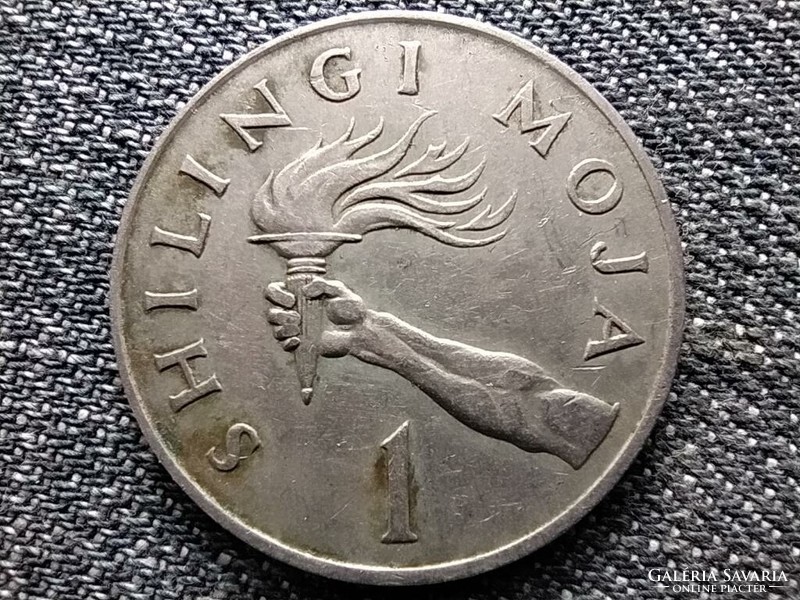 Tanzánia fáklya 1 shilingi 1966 (id43432)