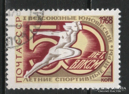 Pecsételt Szovjetunió 2768 Mi 3511   1,00  Euró
