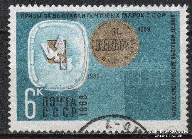 Pecsételt Szovjetunió 2795 Mi 3560      0,30  Euró