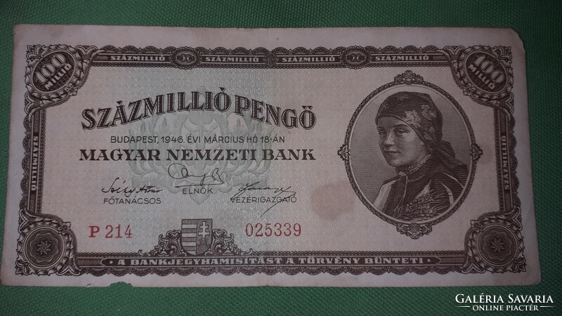 1946.03.18 antik forgalomban volt Magyar papír 100 millió pengő a képek szerint