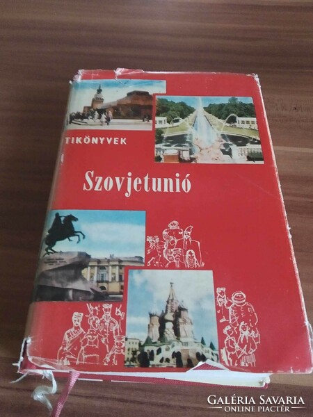 Panorama guidebook, György Bakcsi, Soviet Union, 1970 edition