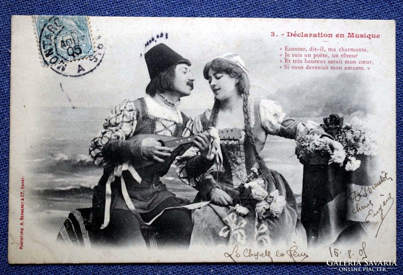 4 pcs antique series photo romantic postcard courtship