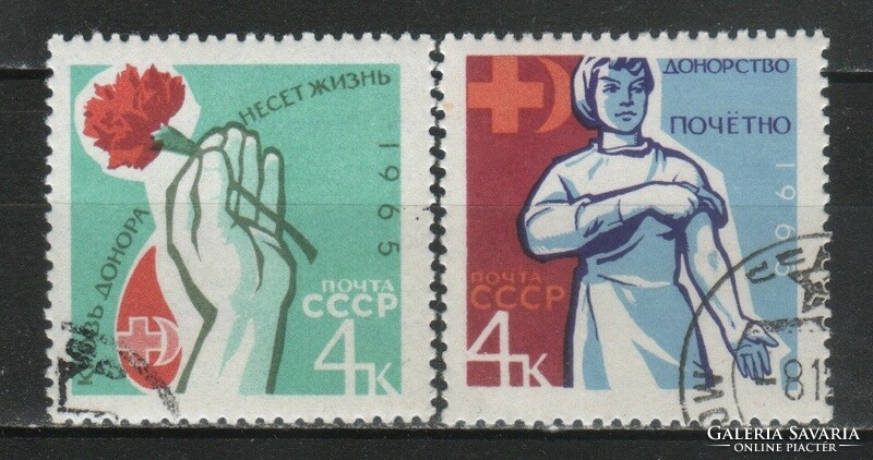 Pecsételt Szovjetunió 2481 Mi 3015-3016      0,60  Euró