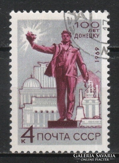Pecsételt Szovjetunió 2848 Mi 3649     0,30  Euró