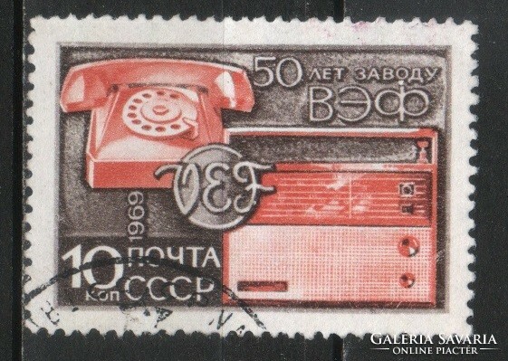 Pecsételt Szovjetunió 2830 Mi 3617     0,30  Euró
