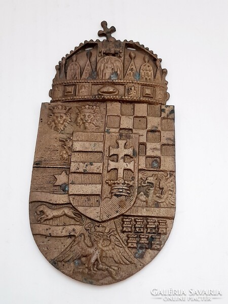Large copper Hungarian coat of arms, 17 cm