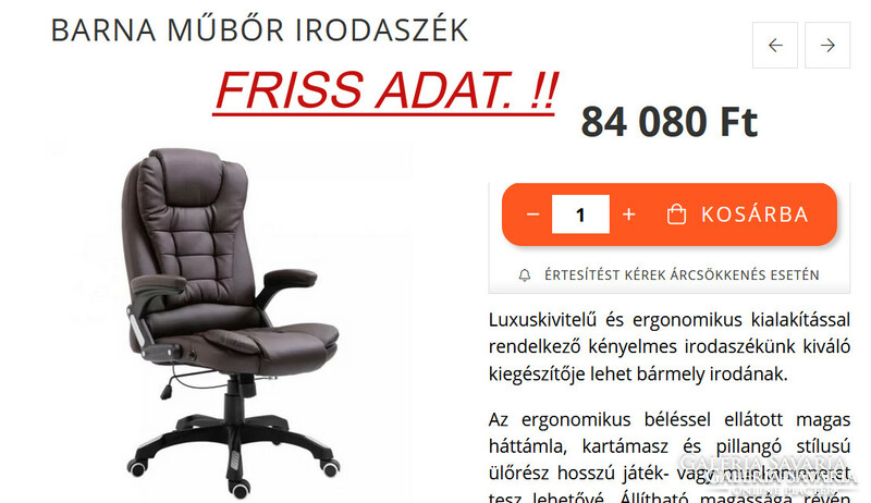 School is coming!! (FUT 30,000 cheaper!!) Luxury design. !! Brown artificial leather office chair