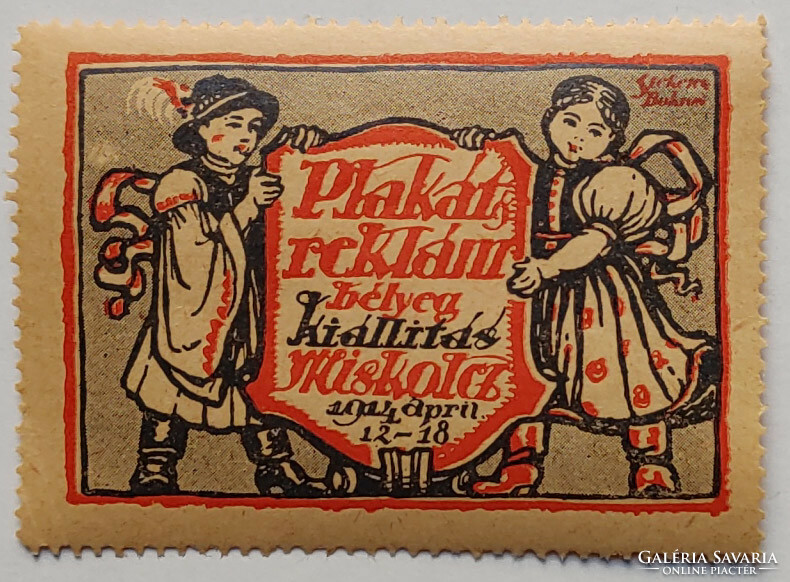 Miskolci plakát- és reklámbélyeg kiállítás reklámbélyege 1914-ből