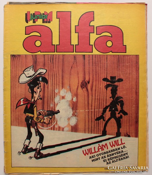 IPM Junior  ALFA magazin 1983 augusztus - képregény - RETRÓ - KORAI!
