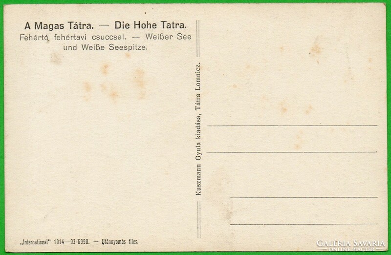 234 --- Postatiszta képeslap  1914  Magas Tátra
