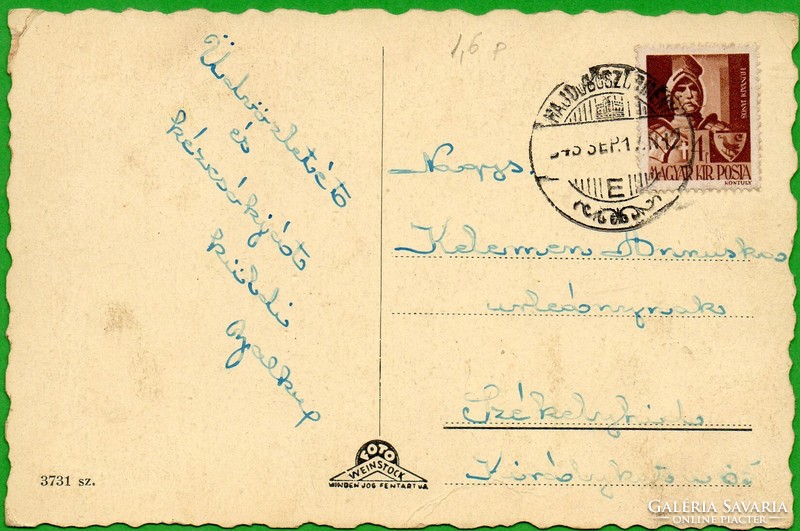 C - 024 run Hungarian postcard Hajdúböszörmény 1945 (weinstock photo)