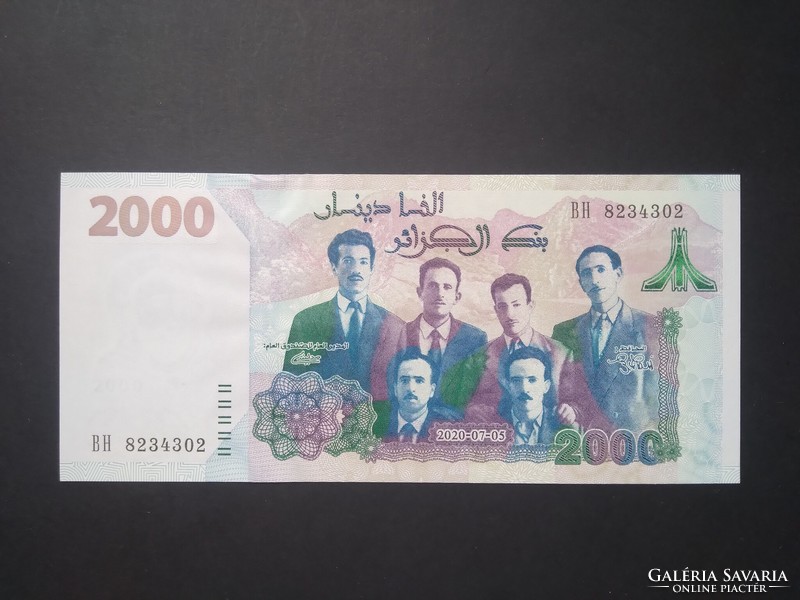Algeria 2000 dinars 2020 unc