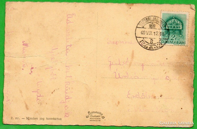 C - 074 run Hungarian postcard sátoraljaújhely 1940 (photo by Barasits)