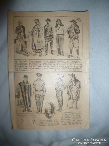 Régi propaganda levelezőlap 1920 körüli