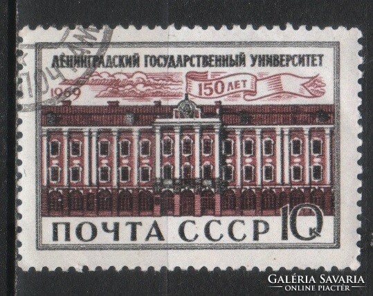 Pecsételt Szovjetunió 2879 Mi 3599     0,30  Euró