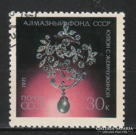 Pecsételt Szovjetunió 3047 Mi 3955 I        0,50  Euró