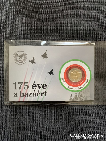 175 éves a Magyar Honvédség elsőnapi veret 2023- 100 Ft