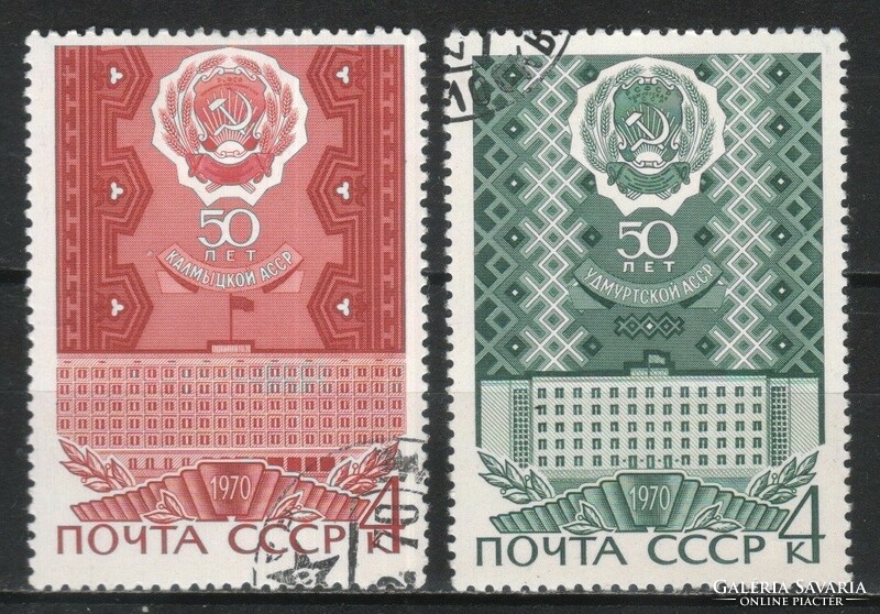 Stamped USSR 2918 mi 3800-3801 EUR 0.60