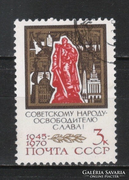 Pecsételt Szovjetunió 2904 Mi 3762     0,30  Euró