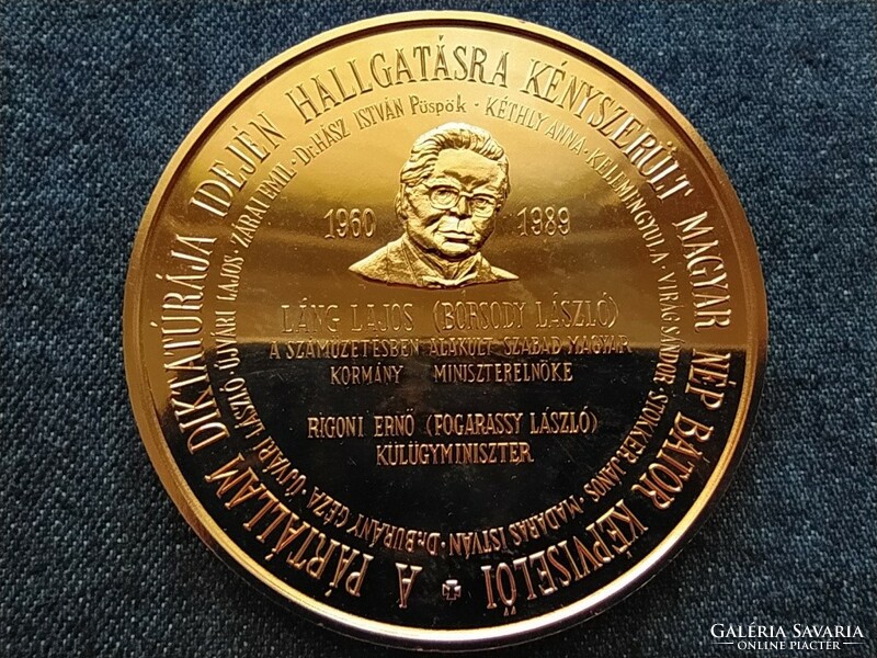 In memory of the martyrs, Lajos Rigoni commemorative medal of flame pp (id62382)