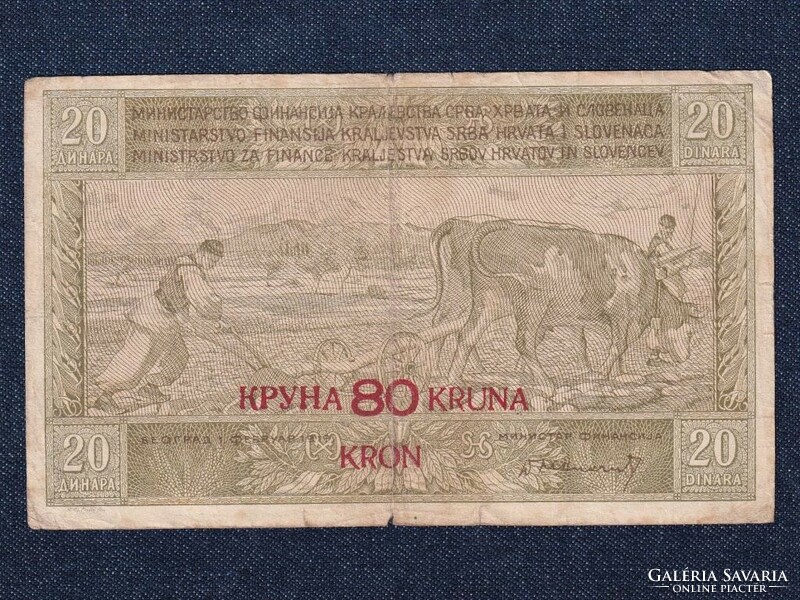 Jugoszlávia 80 korona bankjegy 1919 (id63185)
