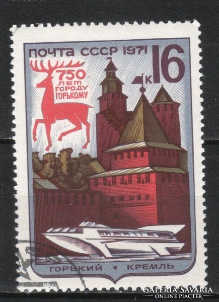 Pecsételt Szovjetunió 3009 Mi 3911    0,30  Euró