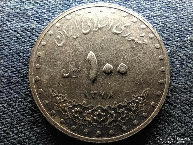Irán Mohammad Rezā Pahlavī 100 rial 1999 (id66794)