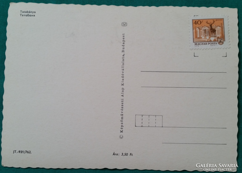 Tatabánya, részletek, postatiszta képeslap, 1976