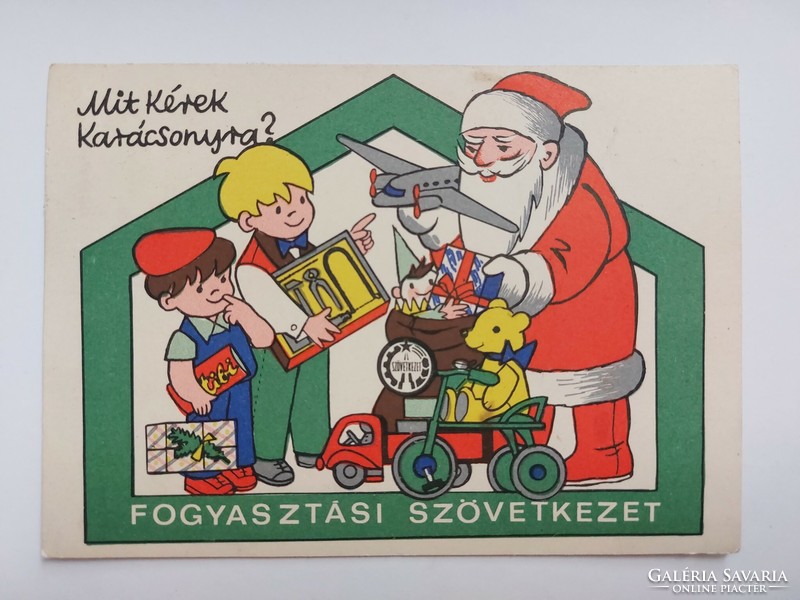 Retro karácsonyi képeslap Fogyasztási Szövetkezet rajzos reklám levelezőlap Mikulás Tibi csoki