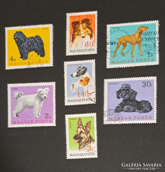 1967. Hungarian dog breeds (ii) stamp line a/9/5