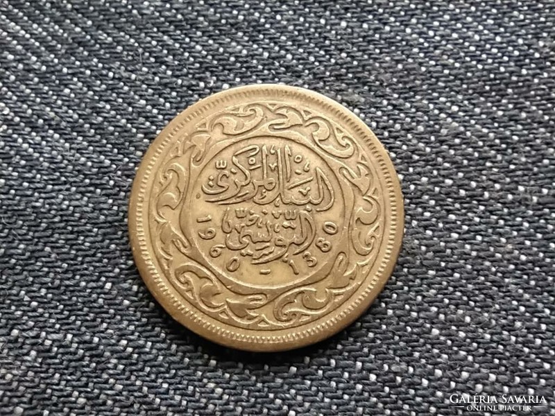 Tunisia 20 millieme 1380 1960 (id18895)