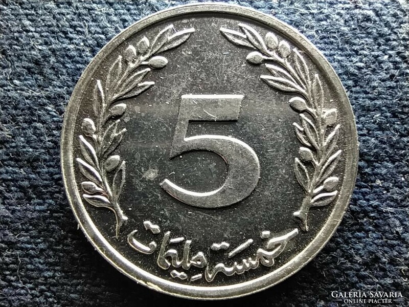 Tunézia tölgyfa 5 milliéme 1996 (id51492)