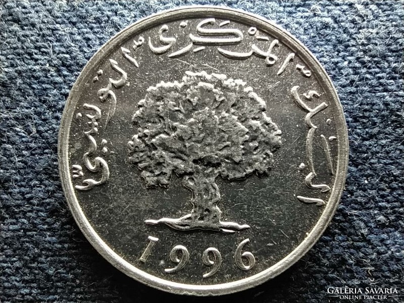 Tunézia tölgyfa 5 milliéme 1996 (id51492)