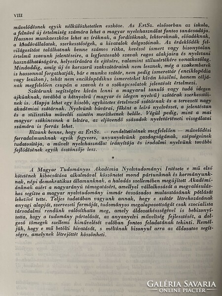 A magyar nyelv értelmező szótára I-VII.