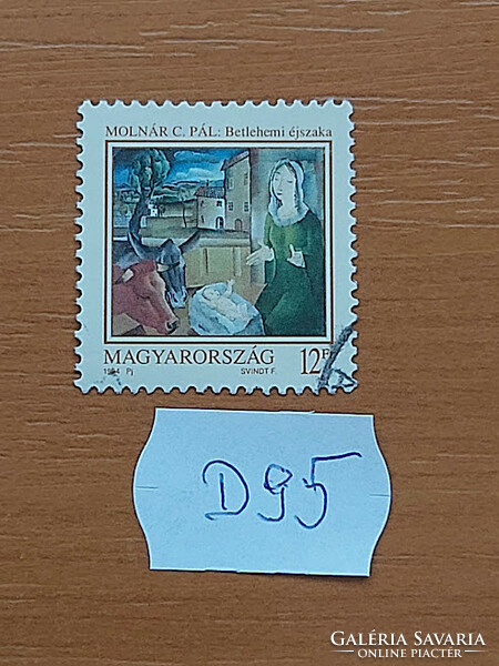 Hungary d95