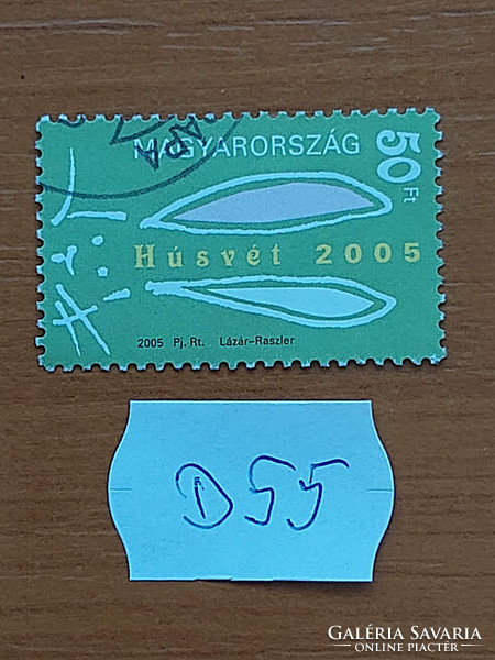 Hungary d55