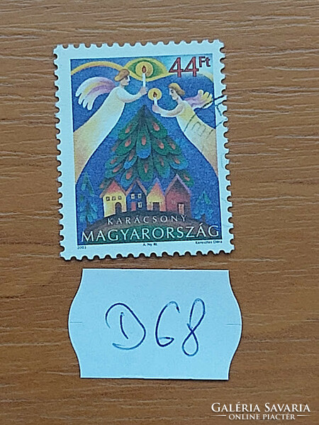 Hungary d68