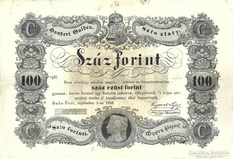 100 Forint 1848 Kossuth banknote in restored condition 1.