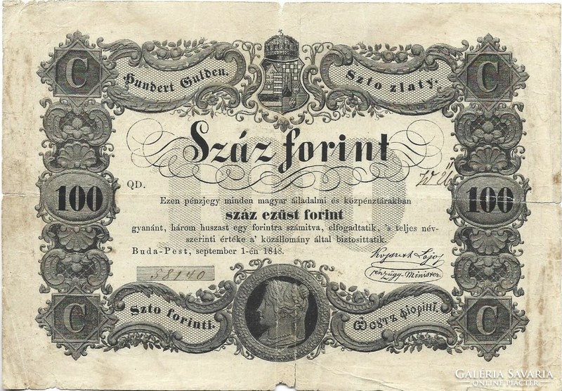 100 Forint 1848 Kossuth banknote in original condition. 2.