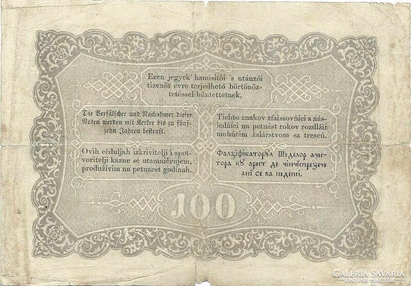 100 Forint 1848 Kossuth banknote in original condition. 2.