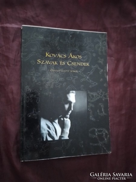 Ákos Kovács: words and silences (1995)