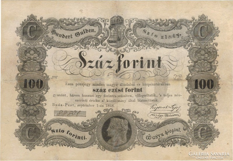 100 forint 1848 Kossuth bankó restaurált állapotban 2.