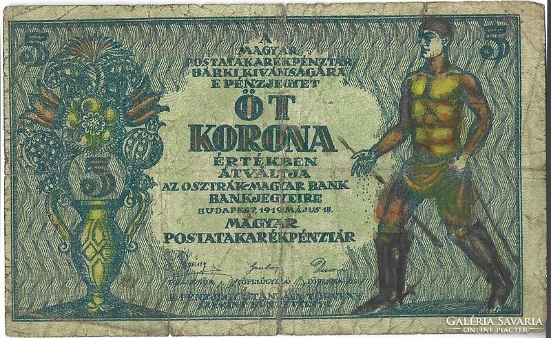 5 Korona 1919 council republic caricature! Austro-Hungarian bank