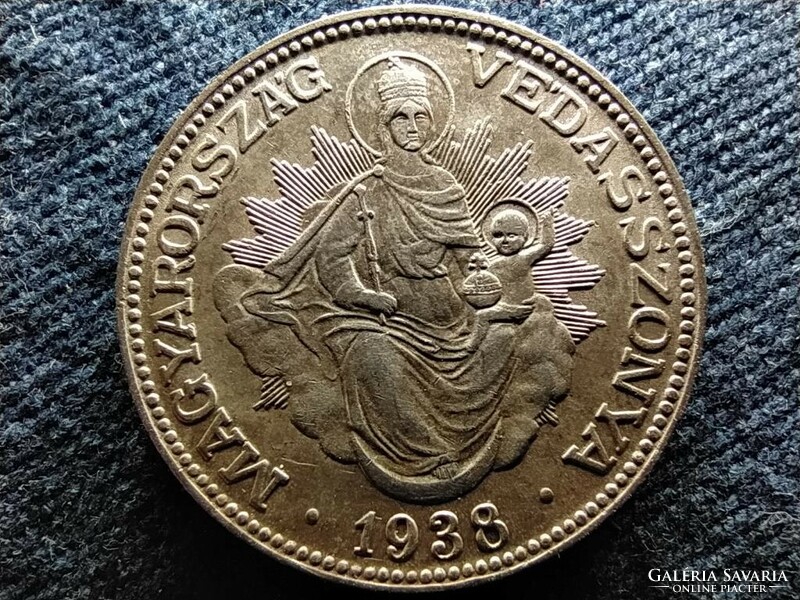 Háború előtti (1920-1940) .640 ezüst 2 Pengő 1938 BP  (id60254)