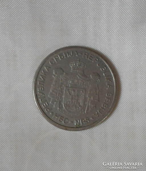 Szerb pénz – érme, 5 és 10 dinár (2005)