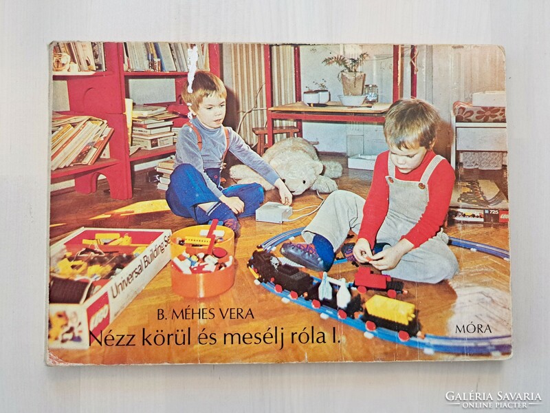 B. Mehes vera: look around and tell about it i - retro picture book