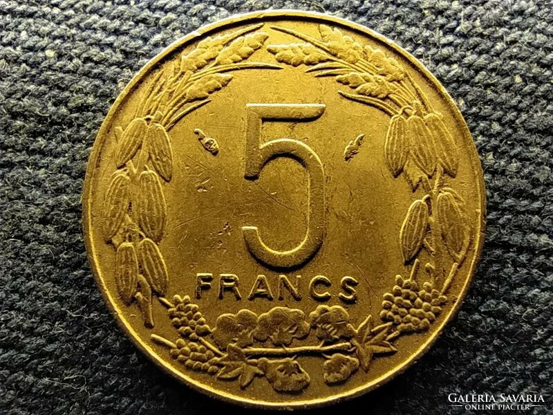 Közép-afrikai Államok 5 frank 1980 (id67488)