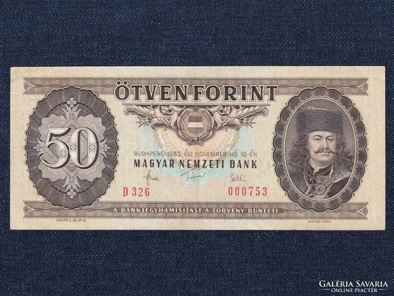 Népköztársaság (1949-1989) 50 Forint bankjegy 1983 Alacsony sorszám! (id63442)