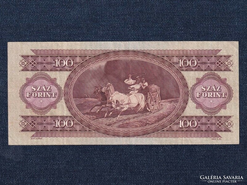 People's Republic (1949-1989) 100 HUF banknote 1968 (id63468)