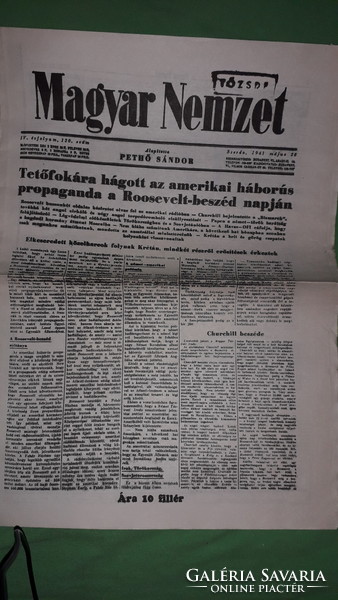 Antik 1941.május 28. MAGYAR NEMZET - TŐZSDE újság GYŰJTŐI állapotban a képek szerint